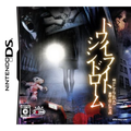 Twilight Syndrome: Kinjiratera Toshi Densetsu thumbnail 1