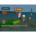 Jawa: Mammoth to Himitsu no Ishi thumbnail 2