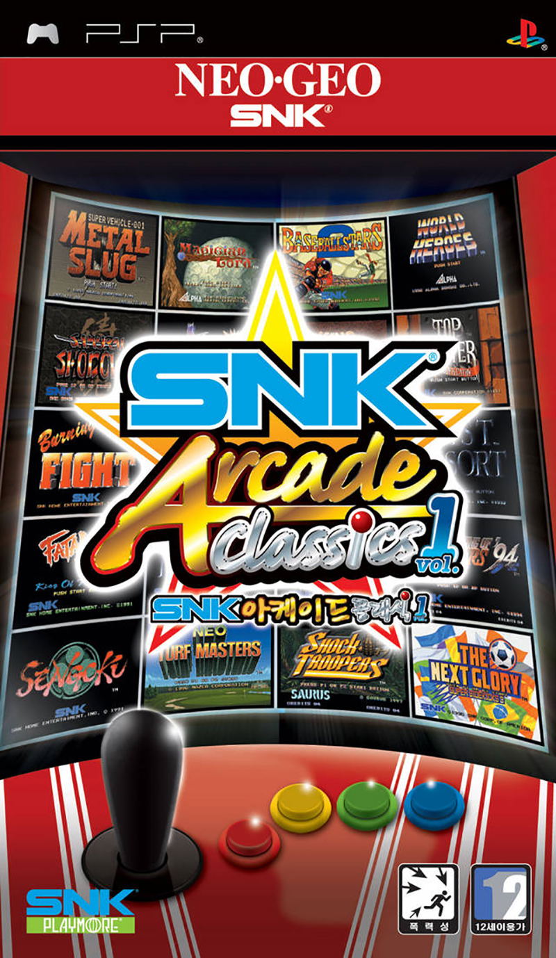 SNK Arcade Classics Vol. 1 image 1