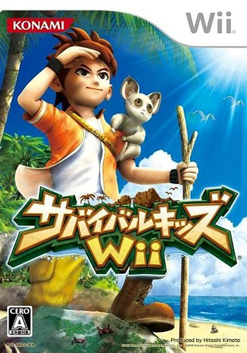 Survival Kids Wii image 1