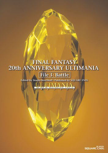 Final Fantasy 20th Anniversary Ultimania File 3: Battle image 1