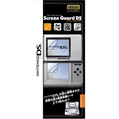 Screen Guard DS image 1