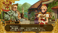 Battle Fantasia thumbnail 2
