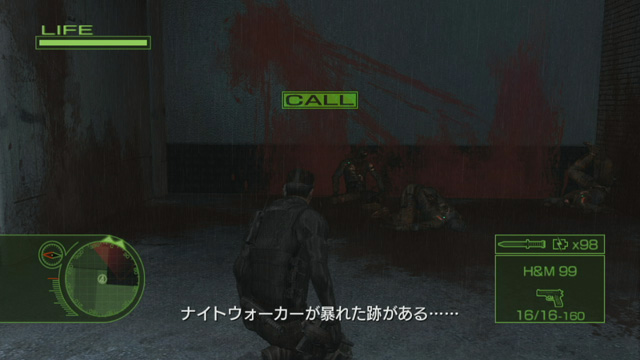 Vampire Rain: Altered Species image 3