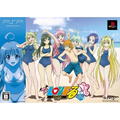 To Love Ru Trouble: Doki Doki! Rinkaigakkou-Hen [Limited Edition] thumbnail 1