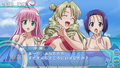 To Love Ru Trouble: Doki Doki! Rinkaigakkou-Hen [Limited Edition] thumbnail 2