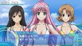To Love Ru Trouble: Doki Doki! Rinkaigakkou-Hen [Limited Edition] thumbnail 3