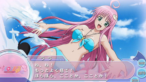 To Love Ru Trouble: Doki Doki! Rinkaigakkou-Hen [Limited Edition] image 6