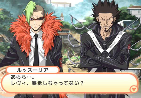 Katekyoo Hitman Reborn Nerae!? Ring x Bongole Returns image 3