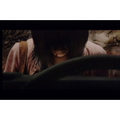 Imabikisou: Kaimei Hen thumbnail 3