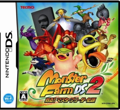 Monster Farm DS 2: Yomigaeru! Master Breeder Densetsu for Nintendo DS