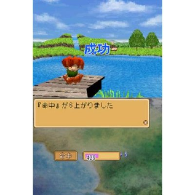 Monster Farm DS 2: Yomigaeru! Master Breeder Densetsu image 6
