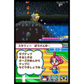 Densetsu no Stafi: Taiketsu! Dire Kaizokudan thumbnail 4