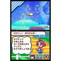 Densetsu no Stafi: Taiketsu! Dire Kaizokudan thumbnail 5
