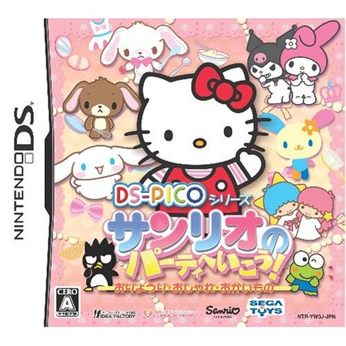 DS Pico Series: Sanrio no Party e Ikou! Oryouri - Oshare - Okaimono image 1