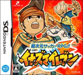 Inazuma Eleven thumbnail 1