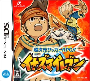 Inazuma Eleven image 1
