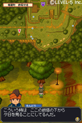 Inazuma Eleven thumbnail 3