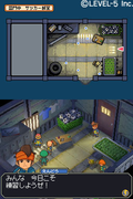 Inazuma Eleven thumbnail 5