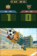 Inazuma Eleven thumbnail 9