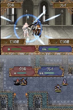 Fire Emblem: Shin Ankoku Ryuu to Hikari no Ken image 2