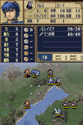 Fire Emblem: Shin Ankoku Ryuu to Hikari no Ken thumbnail 3