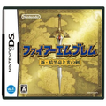 Fire Emblem: Shin Ankoku Ryuu to Hikari no Ken thumbnail 1