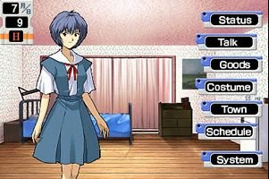 Neon Genesis Evangelion Ayanami Ikusei Keikaku DS with Asuka Hokan Keikaku image 2