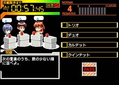 Neon Genesis Evangelion Ayanami Ikusei Keikaku DS with Asuka Hokan Keikaku thumbnail 3