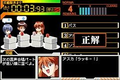 Neon Genesis Evangelion Ayanami Ikusei Keikaku DS with Asuka Hokan Keikaku thumbnail 5