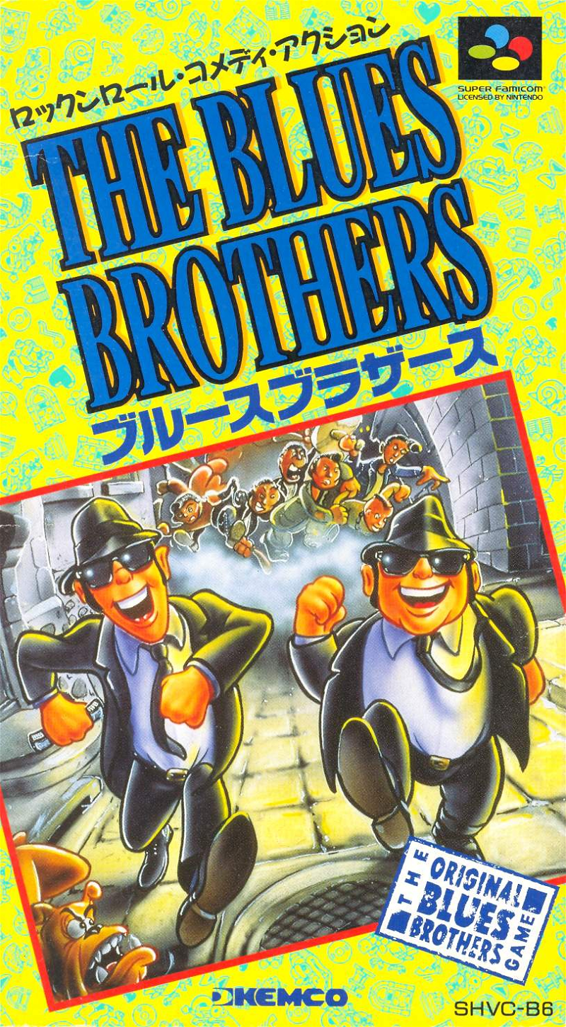 The Blues Brothers for Super Famicom / SNES - Bitcoin & Lightning 