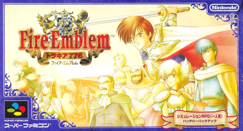 Fire Emblem: Trachia 776 image 1