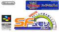 Fire Emblem: Trachia 776 [Nintendo Power SF-Memory Cassette] thumbnail 1