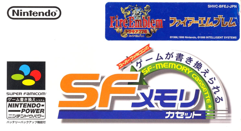 Fire Emblem: Trachia 776 [Nintendo Power SF-Memory Cassette] image 1