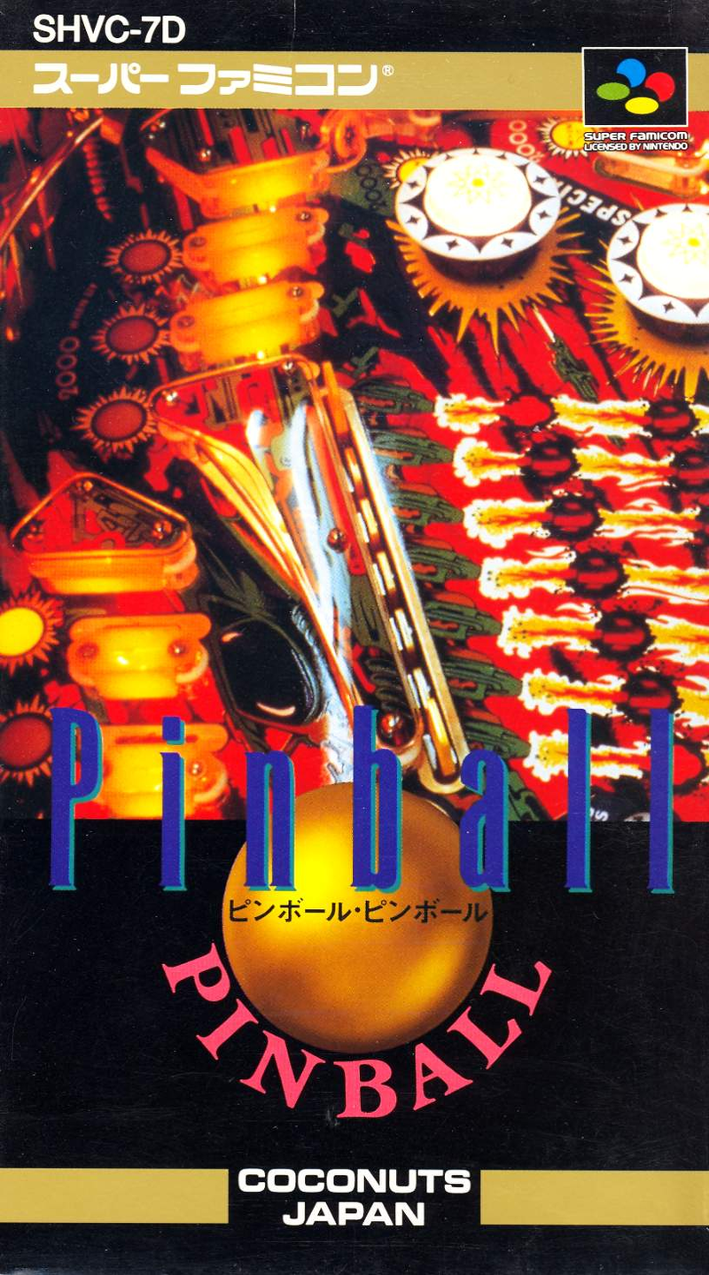 Pinball Dreams image 1