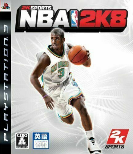 NBA 2K8 image 1