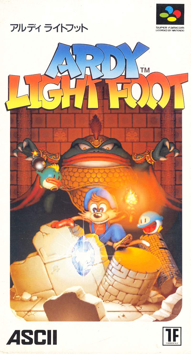 Ardy Lightfoot image 1