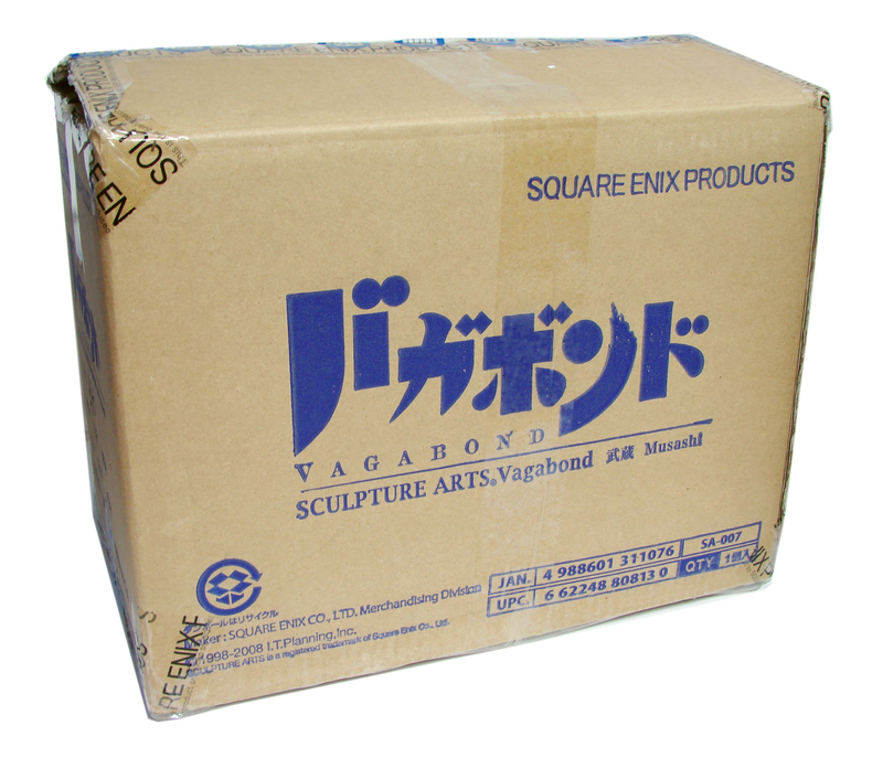 Vagabond Sculpture Arts Pre-Painted Polystone Figure: Musashi image 5