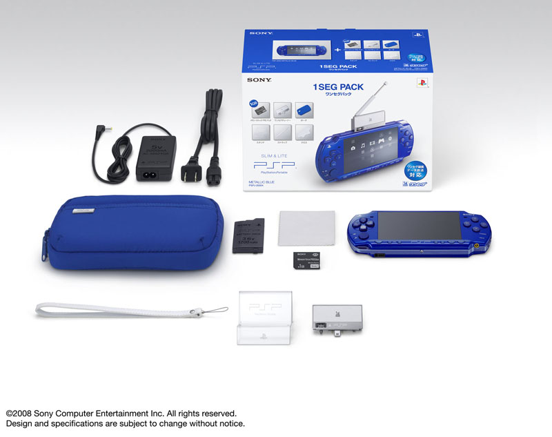 PSP PlayStation Portable Slim & Lite - Metallic Blue 1seg Pack (PSPJ-20004) image 1