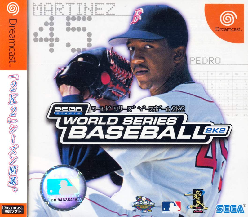 World Series Baseball 2K2 image 1