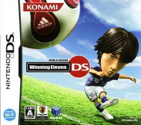 Winning Eleven DS image 1