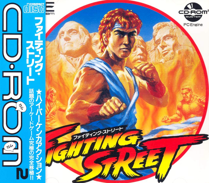 Fighting Street image 1