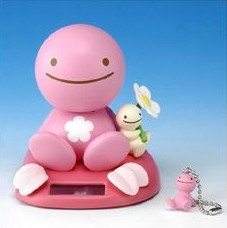 Nohohon Feng Shui Love image 1