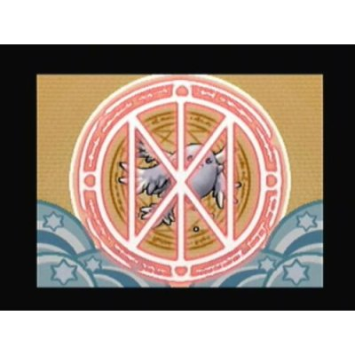 Summon Night 2 image 2