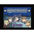 Summon Night 2 thumbnail 6