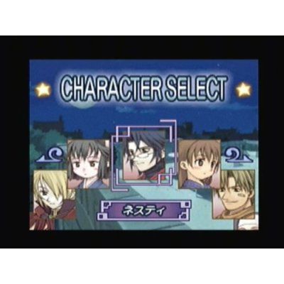 Summon Night 2 image 6