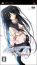 Memories Off Sorekara thumbnail 1