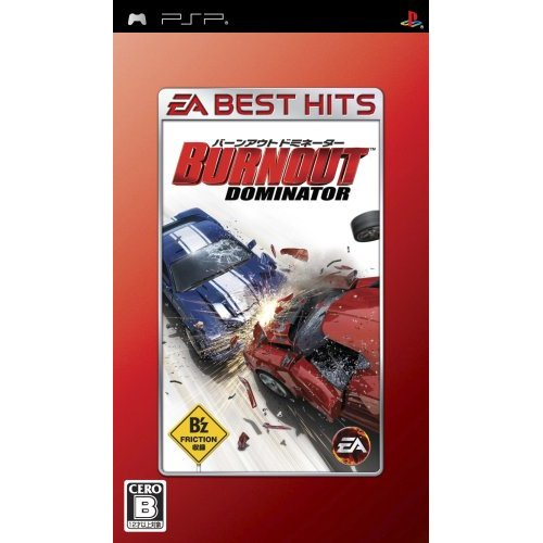 Burnout Dominator (EA Best Hits) image 1