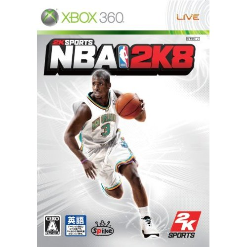 NBA 2K8 image 1