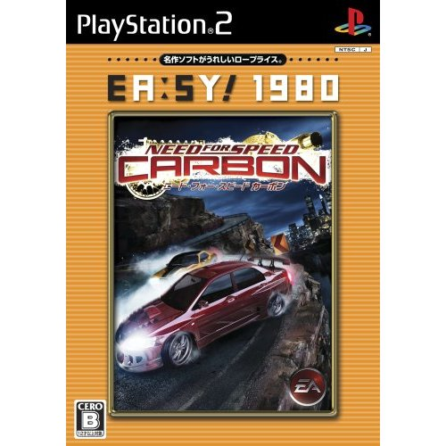 Need for Speed Carbon (EA:SY! 1980) image 1